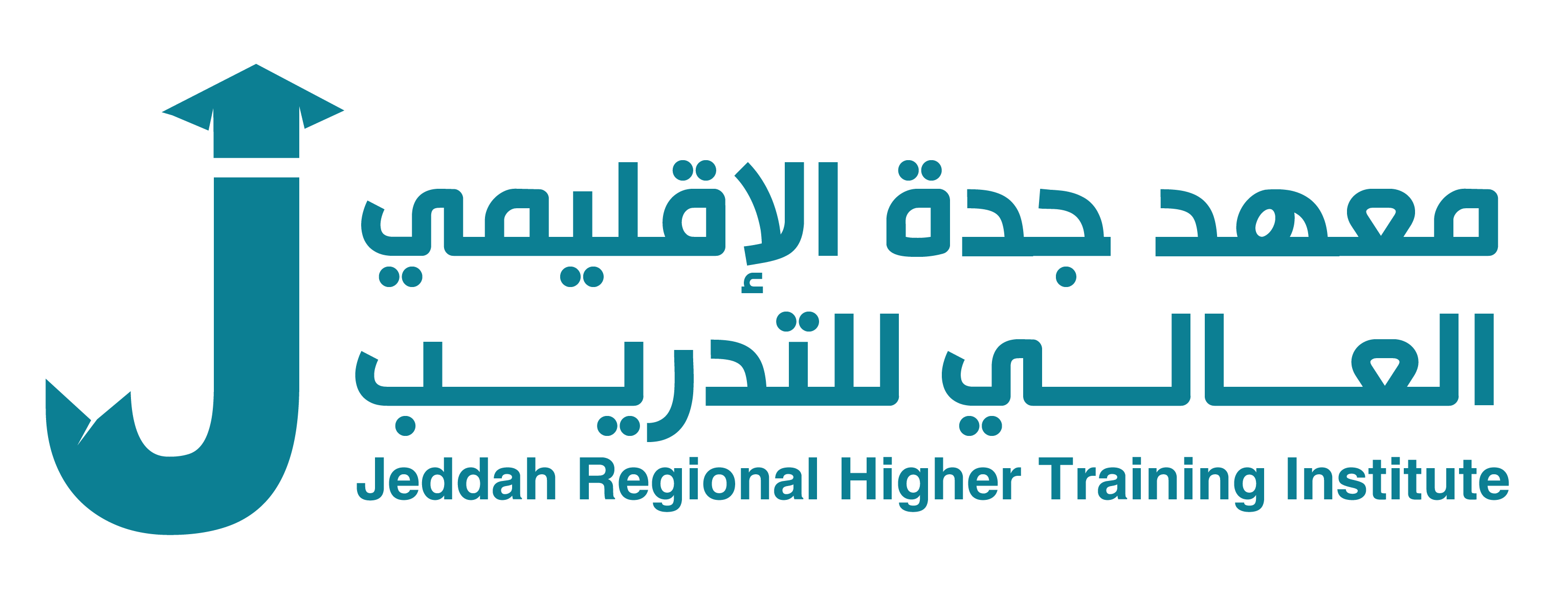 معهد جدة الإقليمي العالي للتدريب